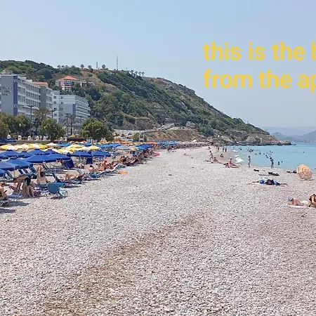 Gt Διαμέρισμα